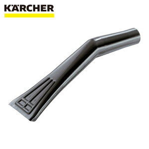 �P���q���[ KARCHER �o�L���[���N���[�i�[�p�A�N�Z�T���[ �ԗp�m�Y�� �iDN35 ��90mm�j�i6.906-108.0�j (1��) �i�ԁF6.906-108.0