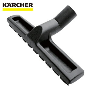 �P���q���[ KARCHER �o�L���[���N���[�i�[�p�A�N�Z�T���[ �t���A�m�Y�� �������p�|���@�p ID 35mm ��300mm�i6.906-512.0�j (1��) �i�ԁF6.906-512.0