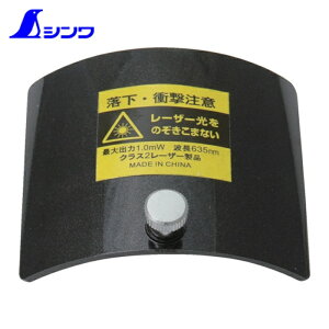 V [U[nopIvV i dr[t^[U[{Neo BRIGHTp (1) iԁF81210