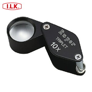 rcYH ^z_[[y {10{ (1) iԁF7012