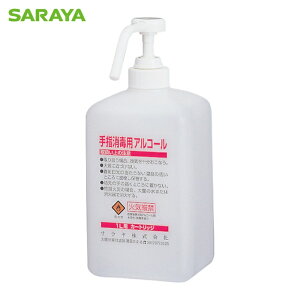 �T���� ���ŉt�p1L�|���v�t�J�[�g���b�W�{�g�� (1��) �i�ԁF65147