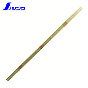 V ɂȂ݂₷|K ngt |̂100cm (1) iԁF71773