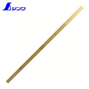 �V�������� �|�����̂�������3�� (1��) �i�ԁF71919