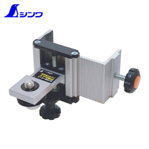 �V�������� ���[�U�[�n�o��p�I�v�V���� �y�V�p�z���_�[ �㉺�������[�U�[�n�o����p (1��) �i�ԁF76923