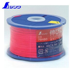 �V�������� �|���G�X�e������ ���[�����u���s���N �� 0.8mm 270m (1��) �i�ԁF78480