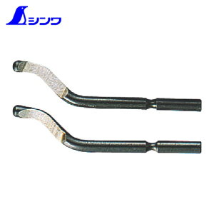�V�������� 78666 �ʎ��o�[ �X���[�p �֐nS-10 2�{�� (1Pk)
