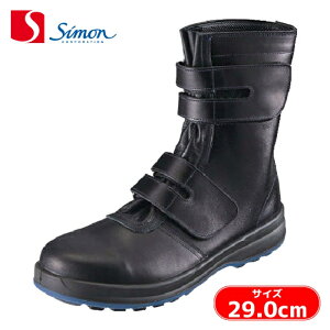 V SC ҏC JISKii }WbN c v 8538 29.0cm (1) iԁF8538-29.0