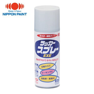 �j�b�y�z�[���y�C���g ���b�J�[�X�v���[EXE 300ml �z���C�g HSW001-300 (1�{) 4976124264139