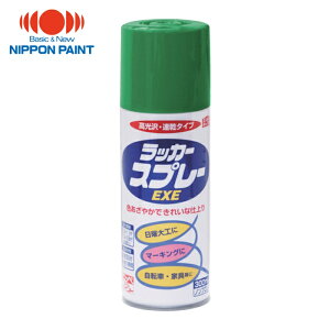 �j�b�� ���b�J�[�X�v���[EXE 300ml ���C�g�O���[�� HSW010-300 (1�{) �i�ԁF4976124265037