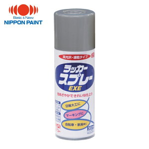 �j�b�y�z�[���y�C���g ���b�J�[�X�v���[EXE 300ml ��F HSW018-300 (1�{) 4976124265839