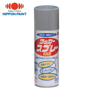 �j�b�y�z�[���y�C���g ���b�J�[�X�v���[EXE 400ml ��F HSW018-400 (1�{) 4976124265846