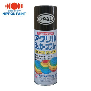 �j�b�� �A�N�������b�J�[�X�v���[ 400ml ��Ȃ��u���b�N HWE006-400 (1�{) �i�ԁF4976124270642