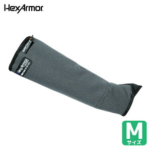 HEX ARMOR 9 �A�[���K�[�h(extended cuff)AG9X M (1��) 754020