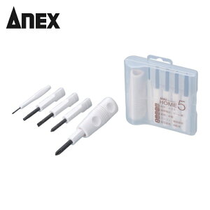 �A�l�b�N�X ANEX 5850 HOME5�h���C�o�[�Z�b�g (1S)