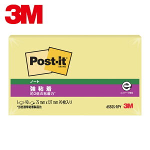 3M �X���[�G�� �ӂ��� �|�X�g�E�C�b�g �m�[�g ���S�� 75×127mm 90�� �C�G���[ (1Pk) �i�ԁF655SS-RPY