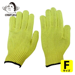 �����ӂ� ��Ǝ�� �ϐؑn��� 813 �A���~�h ���� ��� (1�o) �i�ԁF813