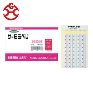 �����Z�� �T�[�����x��5�_�\�� �s�t�� 70�x (1Cs) �i�ԁF5S-70