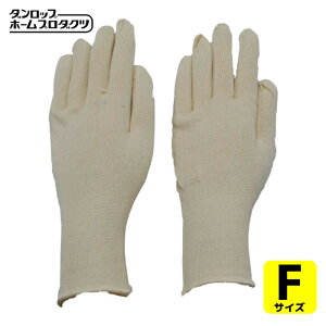 �_�����b�v ��Ǝ�� �C���i�[��� C-717 �ȃj�b�g��� ���΂��p �i4�����j (1��) �i�ԁF6327