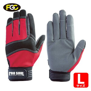 �x�m�O���[�u PS-771 ���b�h L (1�o) 7505