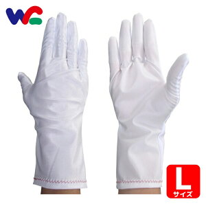 �E�C���Z�X ��Ǝ�� �X���X��� �h�o��܃����O�^�C�v L �i10�o���j (1��) �i�ԁF9501-27-L