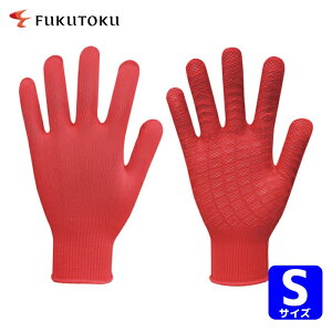 �����Y�� ��Ǝ�� ���ׂ�~�ߎ�� �z����� �� S (1�o) �i�ԁF777-S-RED