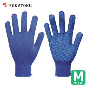 �����Y�� ��Ǝ�� ���ׂ�~�ߎ�� �z����� �� M (1�o) �i�ԁF777-M-NVY