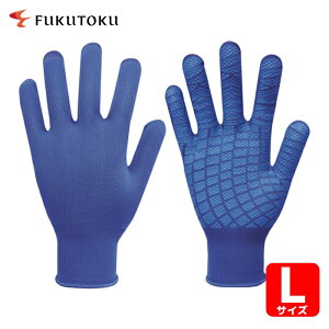 �����Y�� ��Ǝ�� ���ׂ�~�ߎ�� �z����� �� L (1�o) �i�ԁF777-L-NVY