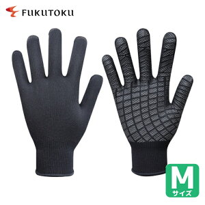 �����Y�� ��Ǝ�� ���ׂ�~�ߎ�� �z����� �� M (1�o) �i�ԁF777-M-BLK