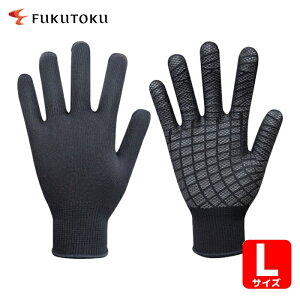 �����Y�� ��Ǝ�� ���ׂ�~�ߎ�� �z����� �� L (1�o) �i�ԁF777-L-BLK