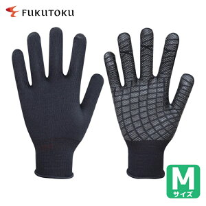 �����Y�� ��Ǝ�� ���ׂ�~�ߎ�� �o�[�W�����A�b�v�z����� �u���b�N M (1�o) �i�ԁF808-M-BLK