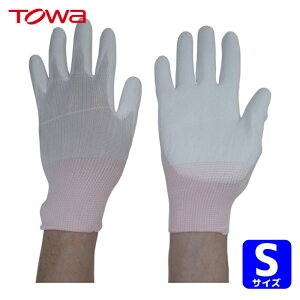 ���a �g������ ��Ǝ�� �E���^���w������� �Ɩ��p�N���[���w���� S (10�o��) (1��) �i�ԁF918S