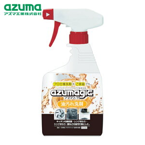 �A�Y�}�H�� azuma CH862 �A�Y�}�W�b�N �������� (1�{) �i�ԁF707603030