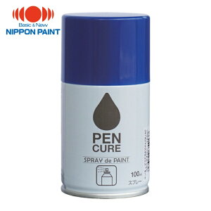 �j�b�y�z�[���y�C���g �y���L���A SPRAY de PAINT 100ml �E���g���}���� HB019-100 (1�{) 4976124354137
