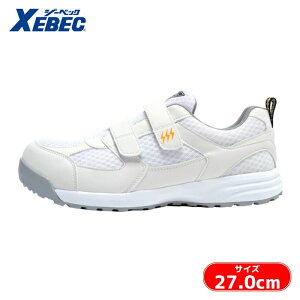 XEBEC �W�[�x�b�N �X�j�[�J�[ ���S�C �Ód��ƌC �Ód�Z�[�t�e�B�V���[�Y 27.0cm �z���C�g (1��) �i�ԁF85112-32-270