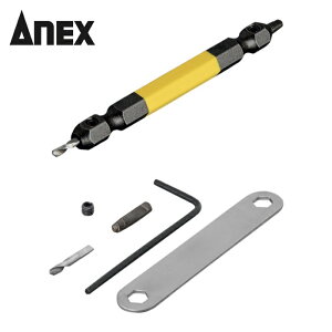 �A�l�b�N�X ANEX ANH-285 �Ȃ߂��l�W�͂����r�b�g1�{�g M3.5~5�l�W�p �S��85mm (1S)