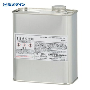 Z_C 1565 1kg AP-058 (1) iԁFAP-058