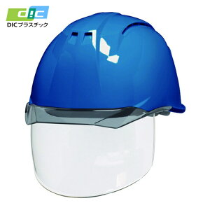 DIC�v���X�`�b�N �����o�C�U�[�w�����b�g(�V�[���h�ʕt) AA11EVO-CSW KP �X�J�C�u���[/�X���[�N (1��) AA11EVO-CSW-HA6-KP-B/S