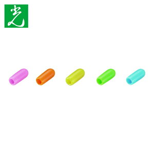 �� HIKARI �t�b�N�p��[�L���b�v ���F(5�FX�e2) 10�� (1Pk) BCPM-3