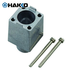 ���� HAKKO B5231 �͂񂾏�����p�����p�[�c ���~�^�m�Y���|�W�V���j���O���� �K���@��C5046(FR-301�p) (1��)