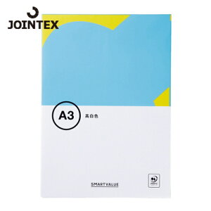 JTX �W���C���e�b�N�X 260017�j�R�s�[�y�[�p�[�����FA3 2500�� A038J (1��) �i�ԁFA038J