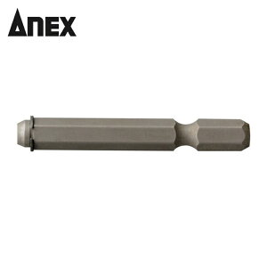 AlbNX Anex ItZbgA_v^[19mmp ~ߗ֕trbg (1{) iԁFAOA-19EB