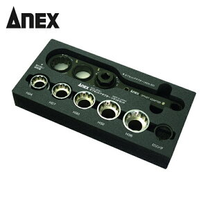 �A�l�b�N�X Anex �I�t�Z�b�g�A�_�v�^�[30mm �\�P�b�g�Z�b�g (1S) �i�ԁFAOA-30S1