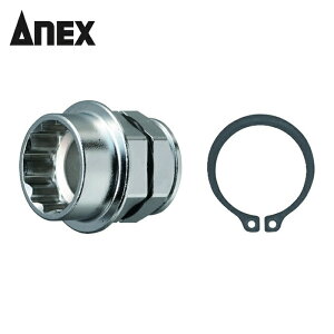 AlbNX Anex ItZbgA_v^[30mm p\Pbg H24mm (1) iԁFAOA-3024