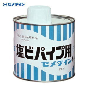 Z_C rpCvpA iFj 500g AR-067 (1) iԁFAR-067