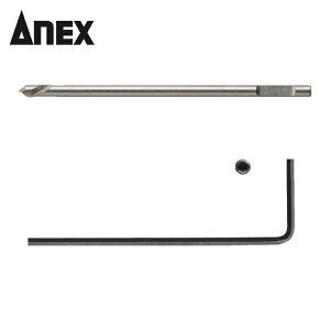 �A�l�b�N�X ANEX AK-23N-EX �����h���C�o�[�p�����u���[�h �Ȃ߂������l�W�͂����r�b�g�p �S��49mm (1S)