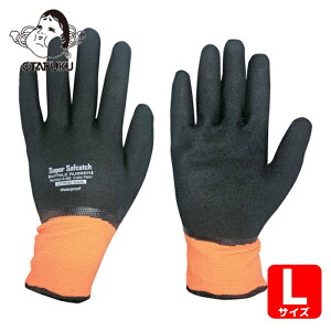 �����ӂ� ��Ǝ�� �h����� �\�t�L���b�` �G�N�X�g���[���E�H�[��NBR�I�[���R�[�g (1�o) �i�ԁFA-368-L