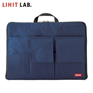 LIHIT LAB. �C���i�[�o�b�O A4�o�b�O�C���o�b�O(���C�h�^�C�v) �l�C�r�[ (1��) A7559-11