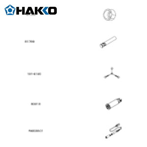 ���� HAKKO B1785 �͂񂾂��ėp�����p�[�c �܃i�b�g �K���@��N452/N452E/N453/N453E/FX-600/FX-8801 (1��)
