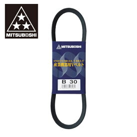 三ツ星ベルト 標準型VベルトB型 呼び番号76インチ (1個) 品番：B-76