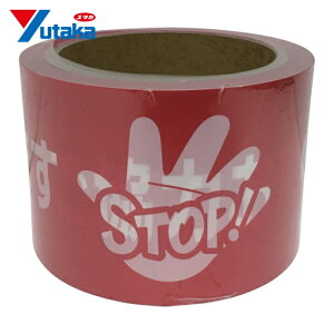 ���^�J���C�N �e�[�v �W���e�[�v�u�g�p�֎~�v 70mm×50m (1��) AT-23